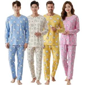 제니유 포포 편한 남성 긴팔 잠옷세트 파자마 홈웨어 빅사이즈