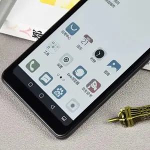 하이센스 A5 PRO 이북리더기 터치 흑백 전자책 64G