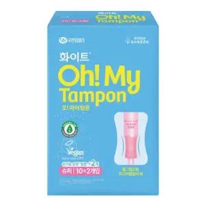 [화이트] 화이트 오마이 탐폰 체내형생리대 템포 슈퍼 10+2P