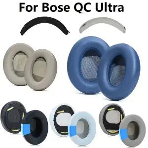 보스 콰이어트컴포트 울트라 헤드폰 교체용 이어패드 QC 울트라 이어머프 헤드밴드 고무 헤드밴드 보호 커