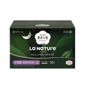 [라네이처] 좋은느낌 라네이처 맥시슬림 42cm 수퍼롱 오버나이트 10P