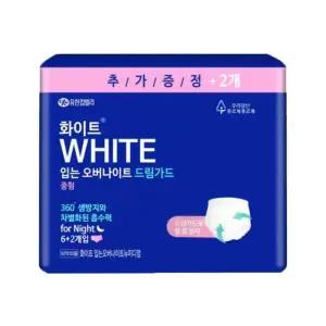 [화이트] 화이트 입는오버나이트 드림가드 팬티형생리대 중형 6+2P