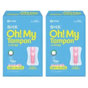 [화이트] 화이트 오마이 탐폰 체내형생리대 템포 레귤러(10+2P)x2팩
