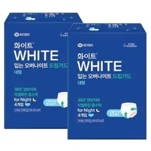 [화이트] 화이트 입는오버나이트 드림가드 팬티형생리대 대형 4Px2팩