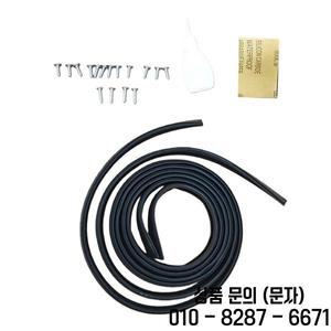 미니 컨버터블 쿠퍼 R52 2004 2015용 루프 웨더 씰 트림 교체 소프트탑 OEM 사양 스트립