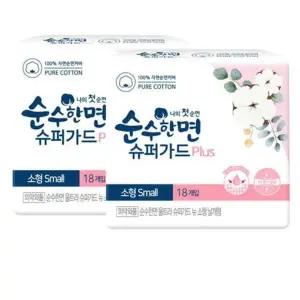 [순수한면] 깨끗한나라 순수한면 슈퍼가드 플러스 생리대 소형 18Px2팩