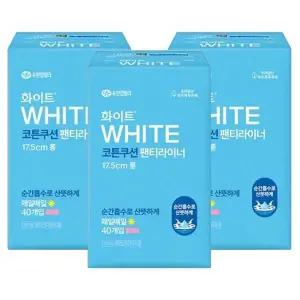 [화이트] 화이트 코튼쿠션 팬티라이너 무향 롱 40Px3팩
