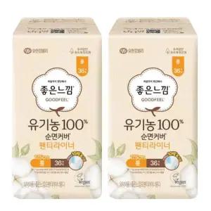 [좋은느낌] 좋은느낌 유기농100 순면커버 팬티라이너 롱 36Px2팩