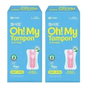 [화이트] 화이트 오마이 탐폰 체내형생리대 템포 레귤러 8Px2팩