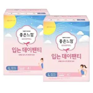[좋은느낌] 좋은느낌 입는 데이팬티 팬티형생리대 대형 4Px2팩