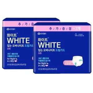 [화이트] 화이트 입는오버나이트 드림가드 팬티형생리대 중형(6+2P)x2팩