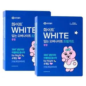 [화이트] 화이트 입는오버나이트 빤쮸토끼 팬티형생리대 중형 4Px2팩