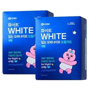 [화이트] 화이트 입는오버나이트 빤쮸토끼 팬티형생리대 대형 4Px2팩