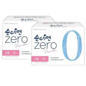 [순수한면] 깨끗한나라 순수한면 제로 Zero 생리대 소형 18Px2팩