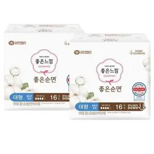 [좋은느낌] 좋은느낌 좋은순면 울트라슬림 날개 대형 16Px2팩