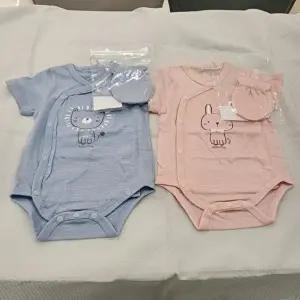 [셀러허브 1]압소바 CB01 라크손싸개반소배내슈트  AWB10114 (10305526)