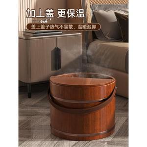 삼나무 습식 휴대용 25cm 스팀 일식 양쪽 훈증 우드 족탕 싱글 족욕탕