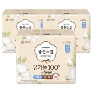 [좋은느낌] 좋은느낌 유기농100 순면커버 슬림 날개 대형 14Px3팩