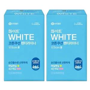 [화이트] 화이트 코튼쿠션 팬티라이너 무향 롱 40Px2팩
