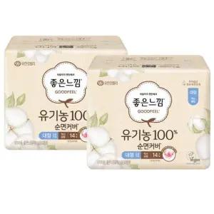 [좋은느낌] 좋은느낌 유기농100 순면커버 슬림 날개 대형 14Px2팩
