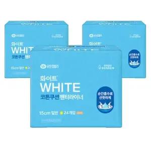 [화이트] 화이트 코튼쿠션 팬티라이너 무향 일반 24Px3팩
