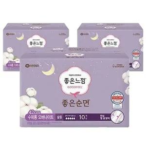 [좋은느낌] 좋은느낌 좋은순면 생리대 수퍼롱 오버나이트 10Px3팩