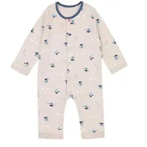 [셀러허브 1]해피랜드 홈플러스몰11 에드윈우주복  HY5106PB (10685586)