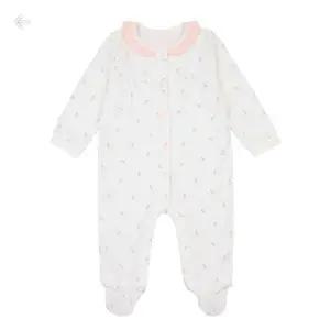 [셀러허브 1]해피랜드 홈플러스몰11 벨라60수우주복  HY5106P3 (10687761)