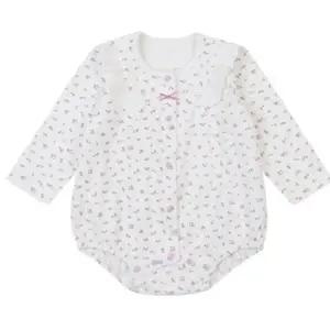 [셀러허브 1]해피랜드 홈플러스몰11 보라꽃7부바디슈트  HY1106P2 (10685909)