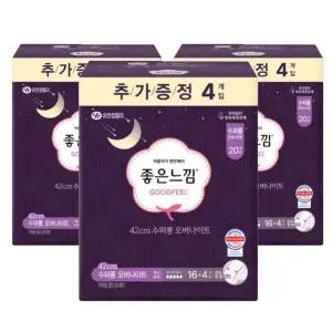 [좋은느낌] 좋은느낌 오리지널 맥시슬림 42cm 수퍼롱 오버나이트 (16+4P)x3팩