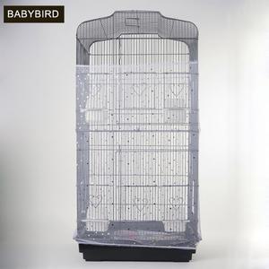 대형 앵무 새장 앵무새놀이터 새집 회색앵무 팔팔형 코뉴어 비둘기 다층 사육장ㅣ2단 2단