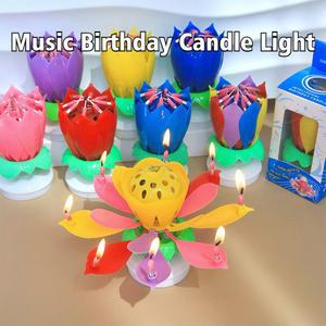 새로운 음악 양초 생일 축하 노래가 레이어 컬러풀 연꽃 세트 회전하는 나오는 파티용 이중 램프
