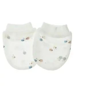 [셀러허브 1]해피랜드 홈플러스몰11 레포오가닉손싸개  AWD11201 (10743351)