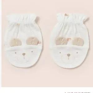 [셀러허브 1]해피랜드 홈플러스몰11 베키오가닉손싸개  AXB11201 (10748859)