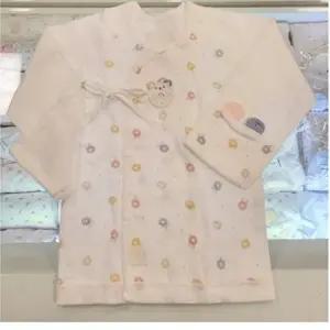 [셀러허브 1]해피랜드 홈플러스몰11 도넛뱀부저고리  AWD10102 (10772149)