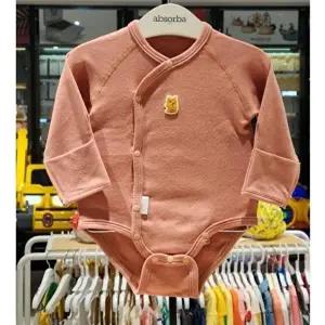 [셀러허브 1]해피랜드 홈플러스몰11 코지베이직배내슈트  EX1101P1 (10779730)