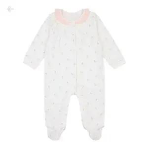 [셀러허브 1]해피랜드 홈플러스몰11 벨라 60수우주복  HY5106P3 (10878205)