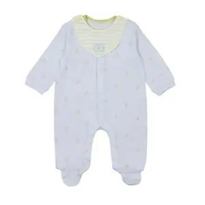 [셀러허브 1]해피랜드 홈플러스몰11 라두턱받이우주  AX110612 (10880551)