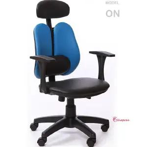 의자 사무용 사무실 컴퓨터 국산 바퀴 공부 책상 학생 높낮이 등받이 요추형 회의용 팔걸이rst864