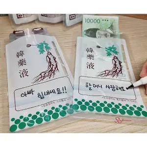 용돈박스 이벤트 지폐 반전 서프라이즈 어버이날 생약 부모님용 환갑 돈이벤트 돈케이크 칠순용 선물zab269