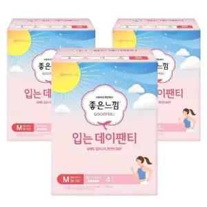 [좋은느낌] 좋은느낌 입는 데이팬티 팬티형생리대 중형 4Px3팩