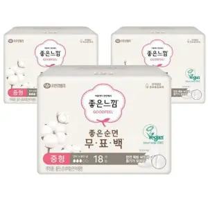 [좋은느낌] 좋은느낌 좋은순면 무표백 생리대 중형 18Px3팩