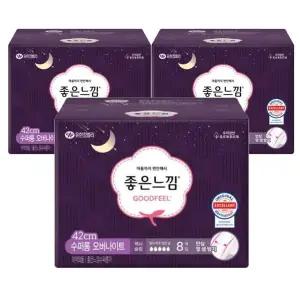 [좋은느낌] 좋은느낌 오리지널 맥시슬림 42cm 수퍼롱 오버나이트 8Px3팩