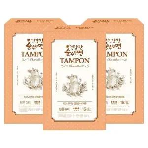 [순수한면] 깨끗한나라 건강한 순수한면 유기농탐폰 체내형생리대 템포 슈퍼 16Px3팩