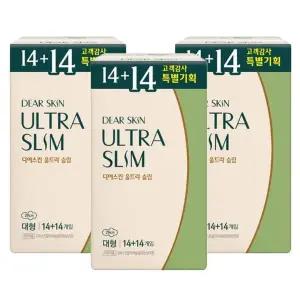 [디어스킨] 깨끗한나라 디어스킨 울트라슬림 대형(14+14P)x3팩