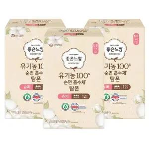 [좋은느낌] 좋은느낌 유기농100 순면흡수체 탐폰 체내형생리대 템포 슈퍼 12Px3팩