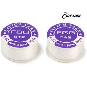 100야드 2롤 0.15mm 비즈용 실 나일론 시드 흰색 투명 끈 가죽용