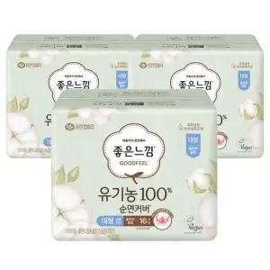 [좋은느낌] 좋은느낌 유기농100 순면커버 울트라슬림 날개 대형 16Px3팩