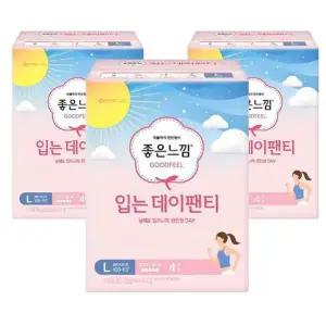 [좋은느낌] 좋은느낌 입는 데이팬티 팬티형생리대 대형 4Px3팩