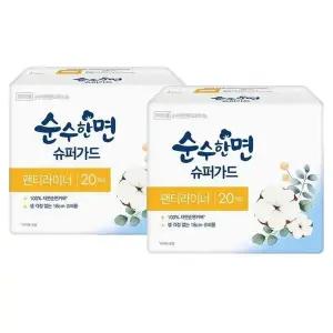 [순수한면] 깨끗한나라 순수한면 슈퍼가드 플러스 롱라이너 팬티라이너 20Px2팩